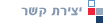    ,   ,  ,  